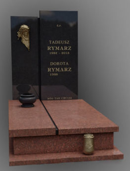 Надгробие 877